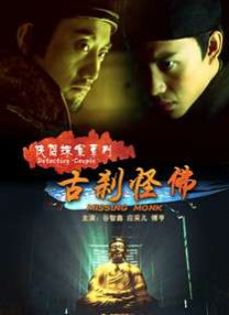 午夜视频福利在线观看